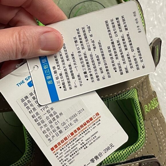 Rabbit size 36 sandals womens with tags - Picture 4 of 11